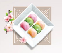 트렌디하게 즐기는 K&ndash;디저트(떡) B